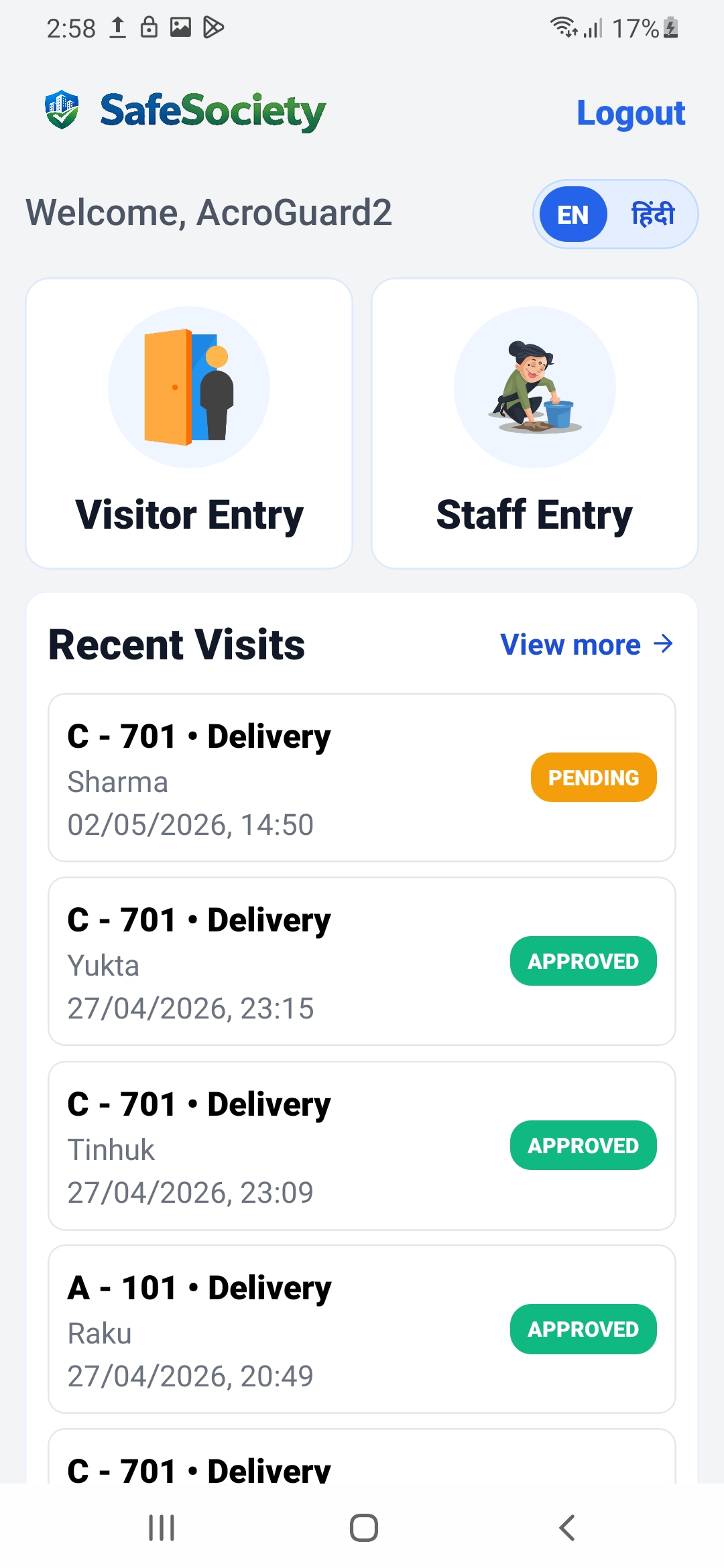 SafeSociety guard app showing visitor entry, house help entry, and recent visits.